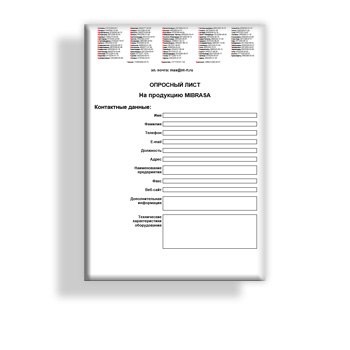Questionnaire production MIBRASA